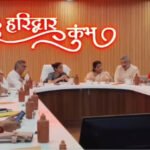 कुंभ की तैयारियों पर हितधारकों के साथ मंथन, व्यवस्थाओं को बेहतर बनाने पर जोर