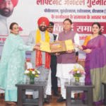 मुख्यमंत्री ने राज्यपाल लेफ्टिनेंट जनरल गुरमीत सिंह (से.नि) के सम्मान में आयोजित विदाई समारोह में किया प्रतिभाग
