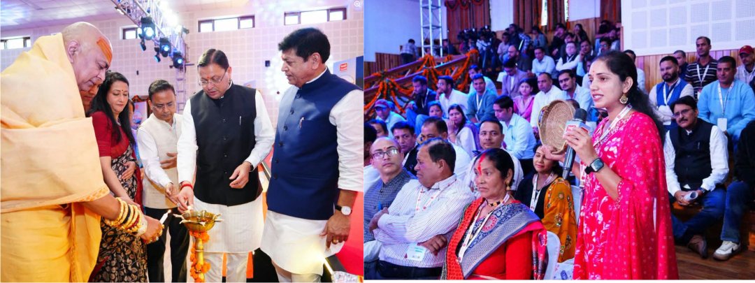 मुख्यमंत्री ने किया उद्यमियों, नवाचारकर्ताओं, प्रगतिशील किसानों एवं स्वरोजगार से जुड़े लोगों के साथ संवाद