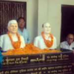 विकास पुरुष पंडित नारायण दत्त तिवारी की जयंती/पुण्यतिथि के अवसर पर श्रद्धांजलि कार्यक्रम आयोजित