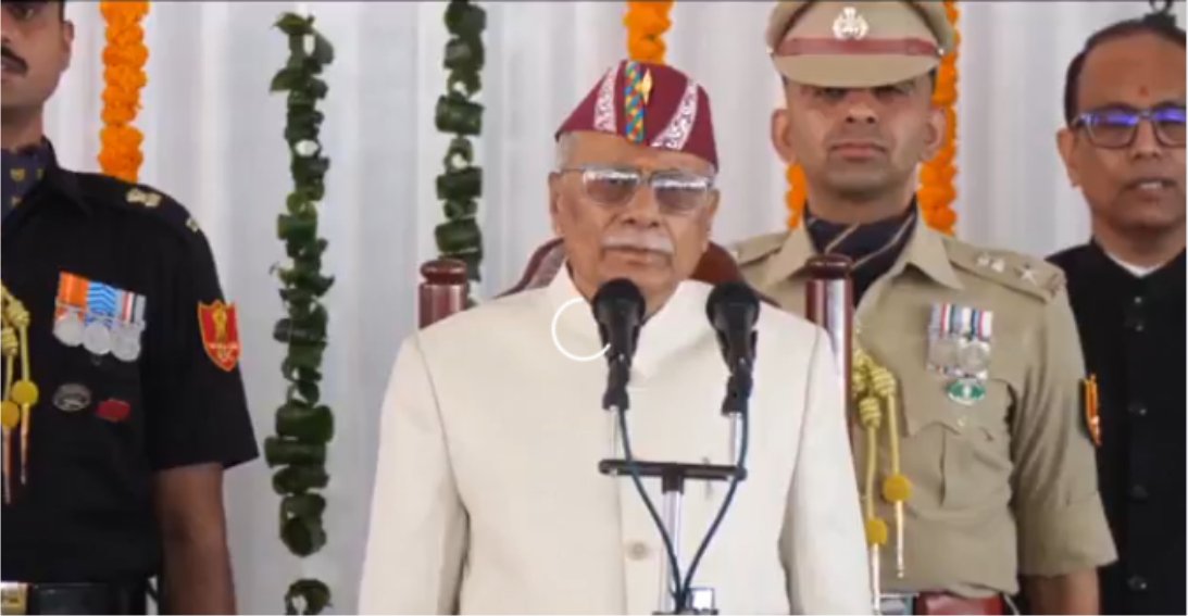 नवनियुक्त राज्यपाल डॉ. ढाल सिंह बिसेन ने ली पद एवं गोपनीयता की शपथ