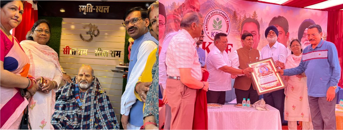 द्रोणासागर में परम श्रद्धेय बाबा नीम करोली जी की प्रतिमा के अनावरण