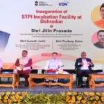 देहरादून के आईटी पार्क में सॉफ्टवेयर टेक्नोलॉजी पार्क्स ऑफ इंडिया (एसटीपीआई) की नई आधुनिक बिल्डिंग शुरू