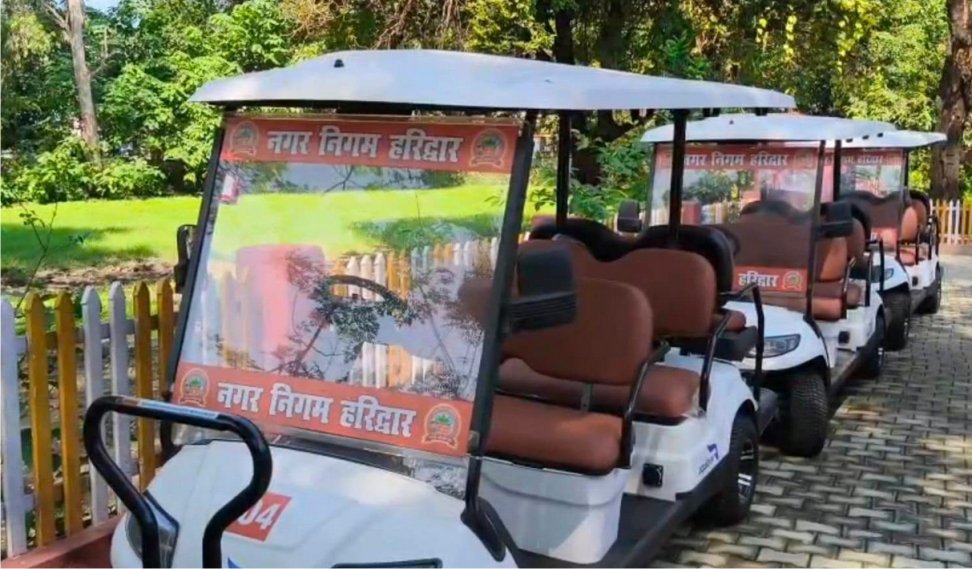 हरिद्वार में शीघ्र शुरू होगी ‘गंगा सारथी’ इलेक्ट्रिक गोल्फ कार्ट सेवा, श्रद्धालुओं को मिलेगी बड़ी राहत