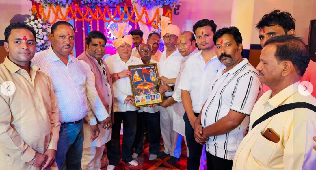 भगवान महर्षि वाल्मीकि जी के प्रकट दिवस पर जागरण कार्यक्रम आयोजित