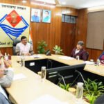 तृतीय प्रवासी उत्तराखण्डी सम्मेलन का आयोजन 13 नवंबर को