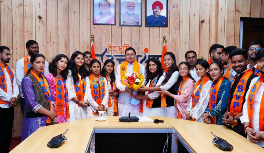 अखिल भारतीय विद्यार्थी परिषद (एबीवीपी) के नवनिर्वाचित पदाधिकारियों ने की मुख्यमंत्री से भेंट