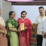 श्याम मॉडर्न स्कूल सेल्फ केयर ने आयोजित की ‘एक शाम गुरुवर के नाम’ भजन संध्या,