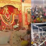 काशीपुर में 7वें श्री खाटू श्याम संकीर्तन महोत्सव में श्याम बाबा के भजनों पर झूमे श्रद्धालु