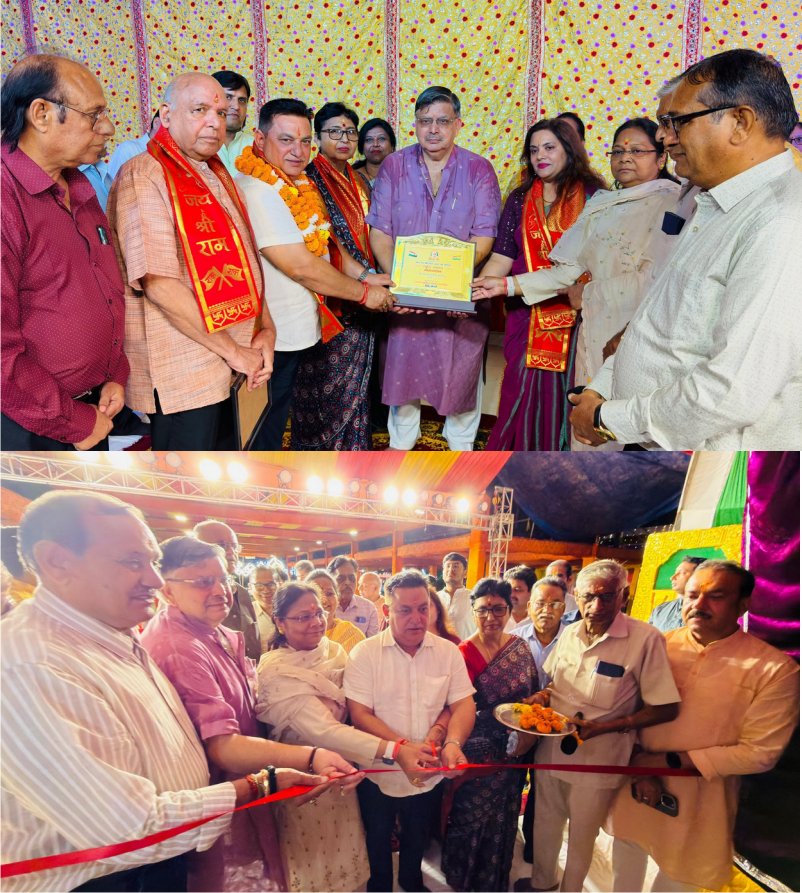 काशीपुर में रामलीला का विधिवत शुभारंभ