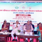 मुख्यमंत्री ने किया पंचम सीमांत पर्वतीय जनपद बाल विज्ञान महोत्सव का शुभारंभ
