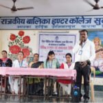 छात्राओं को दी नालसा डॉन स्कीम- 2025 विषय पर विस्तार पूर्वक को जानकारी