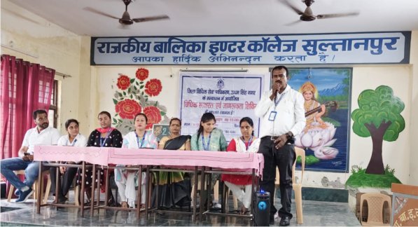 छात्राओं को दी नालसा डॉन स्कीम- 2025 विषय पर विस्तार पूर्वक को जानकारी
